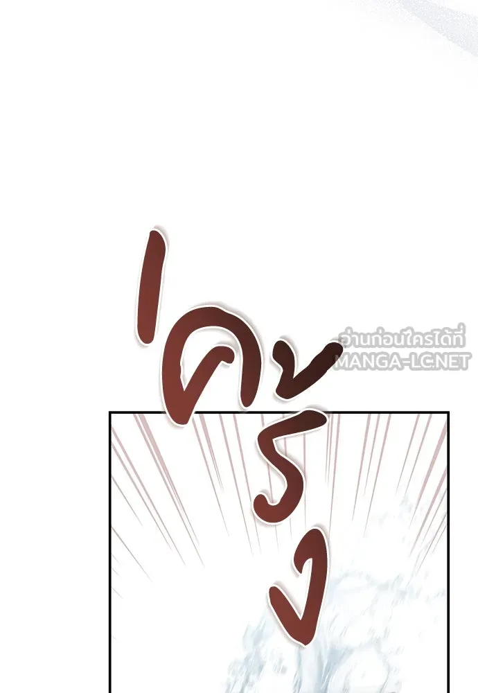 หน้า 123