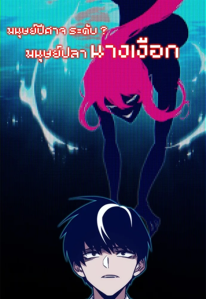 หน้า 83