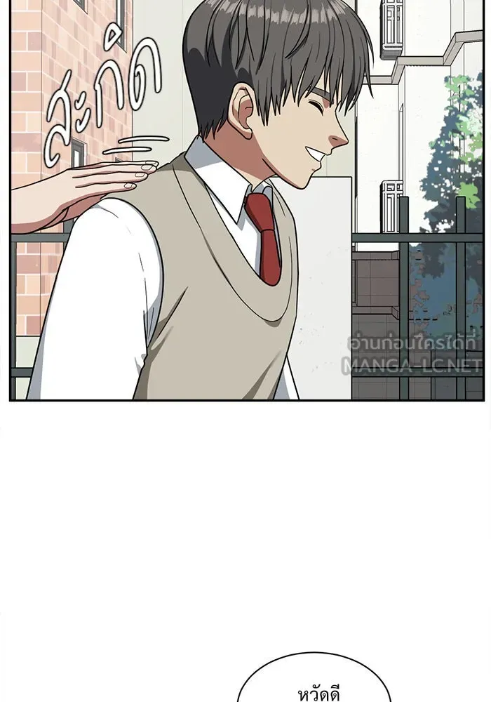 หน้า 69