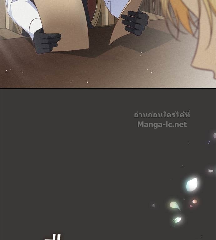 หน้า 119