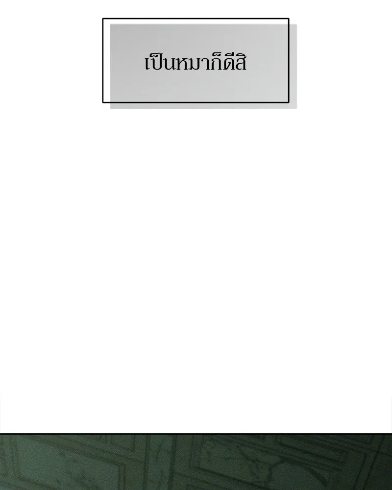 หน้า 164