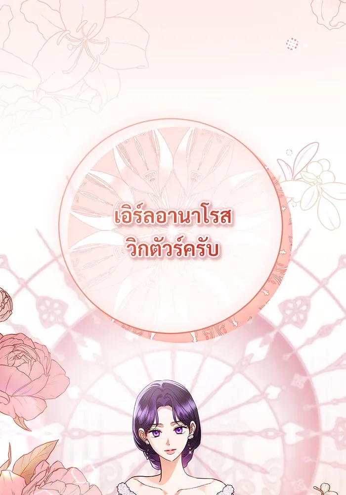 หน้า 92