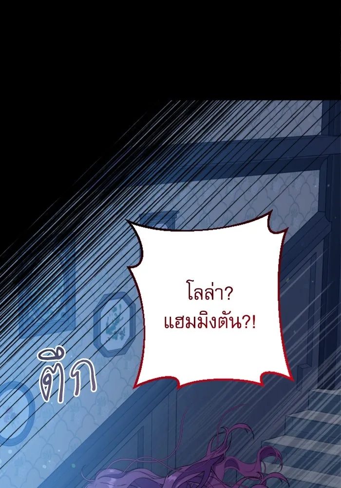 หน้า 136