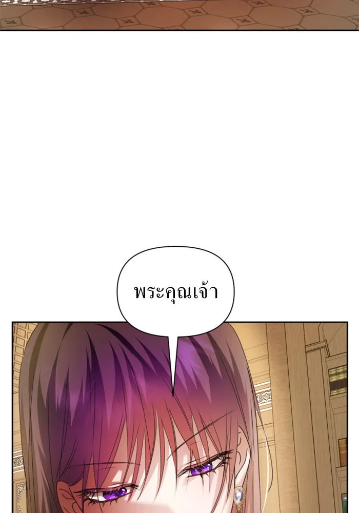 หน้า 148