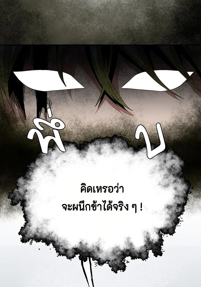 หน้า 98
