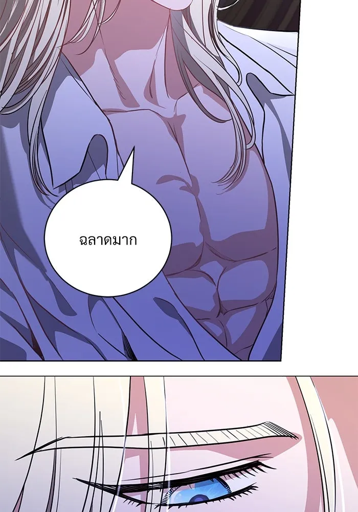 หน้า 106