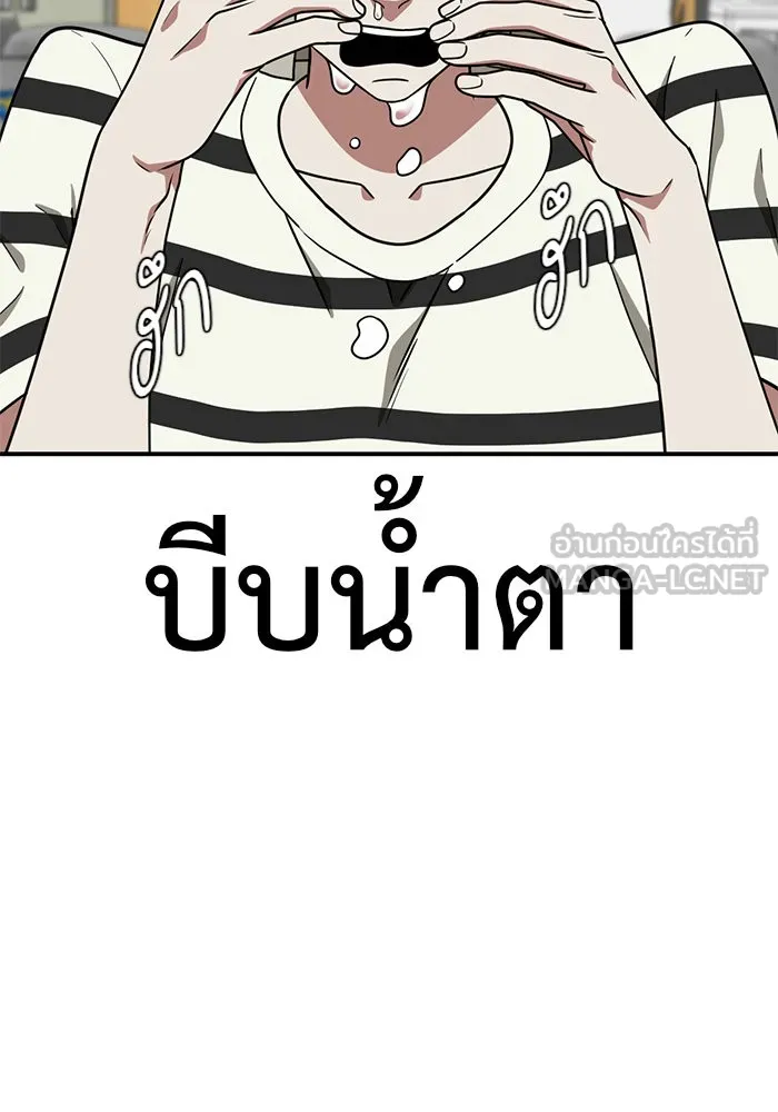 หน้า 141