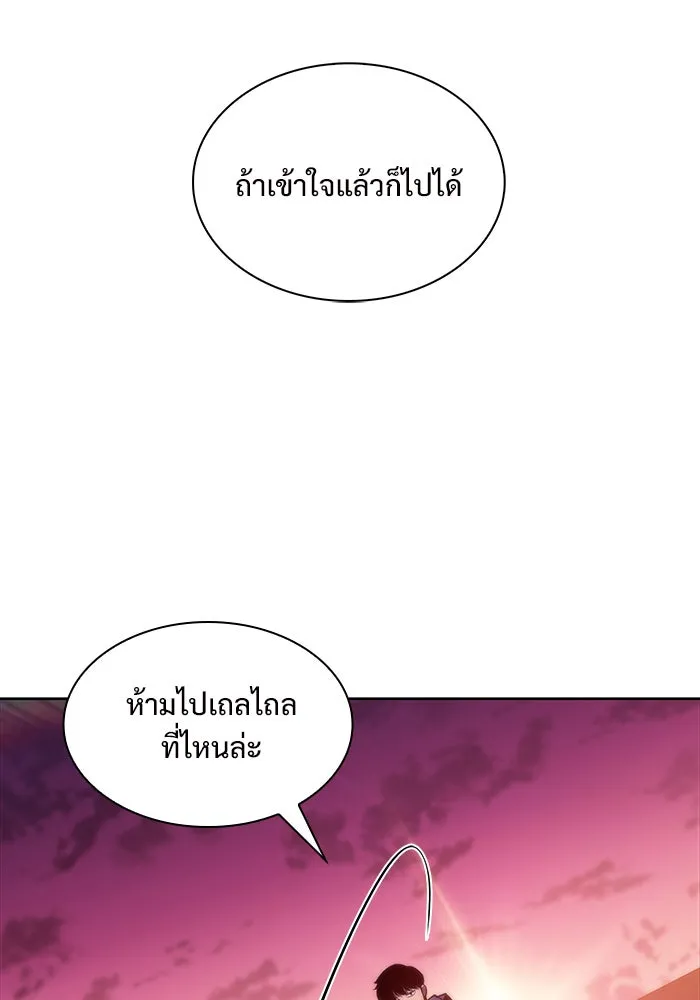หน้า 94