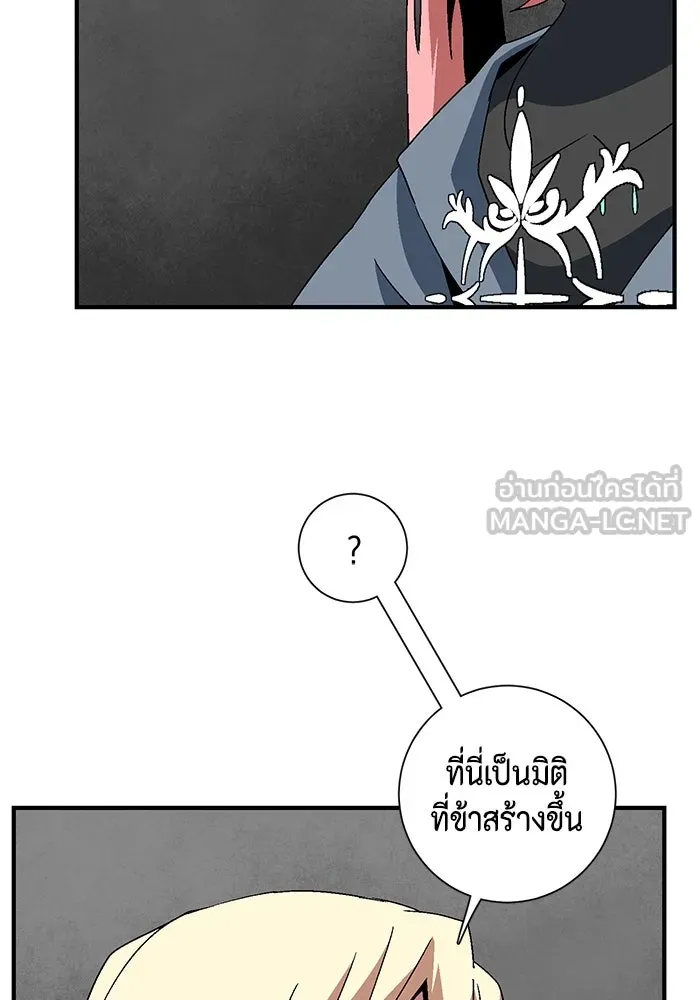 หน้า 105
