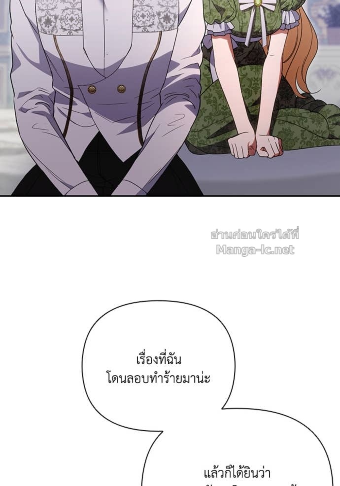 หน้า 94