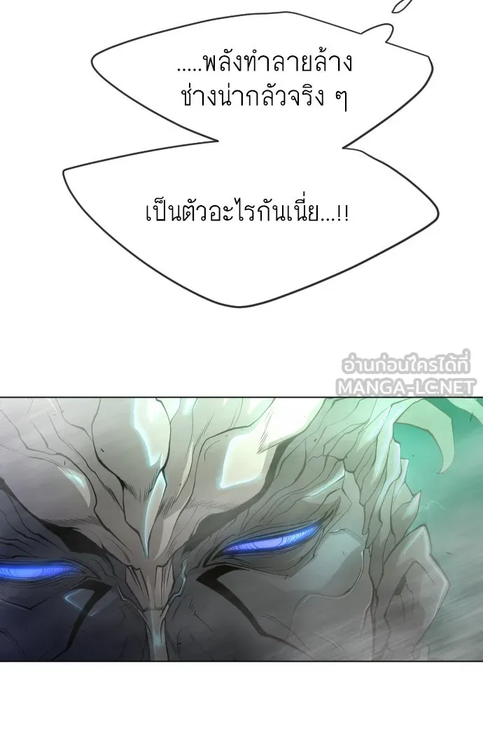 หน้า 96