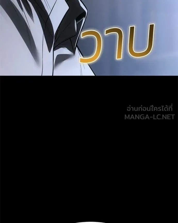 หน้า 204