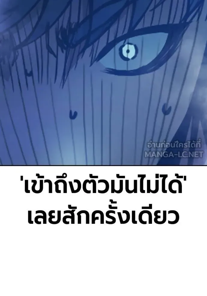 หน้า 134