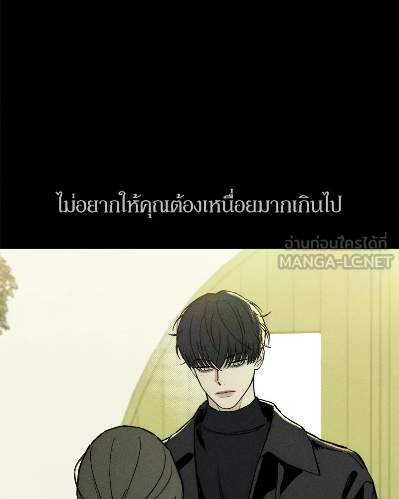 หน้า 123