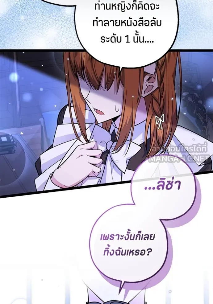 หน้า 130