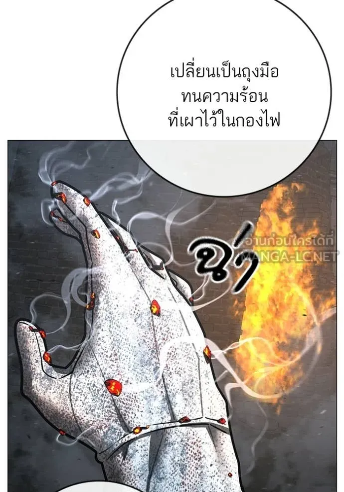 หน้า 82