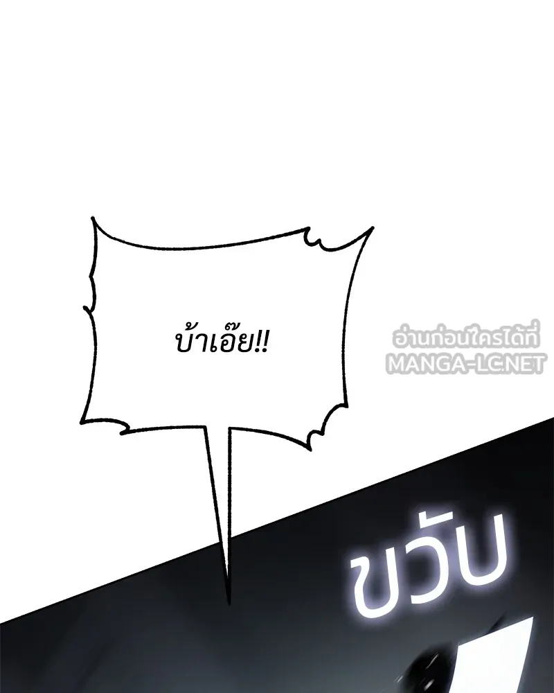 หน้า 123
