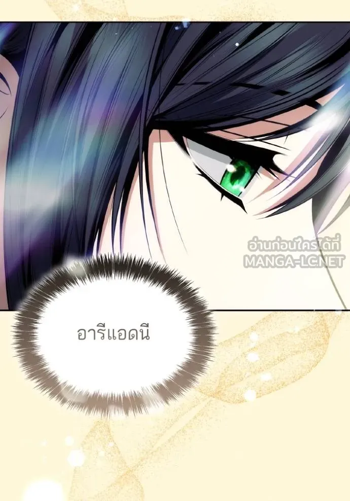 หน้า 135