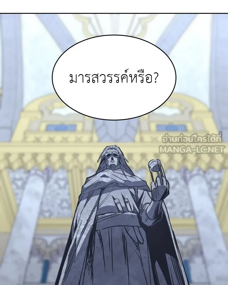 หน้า 141