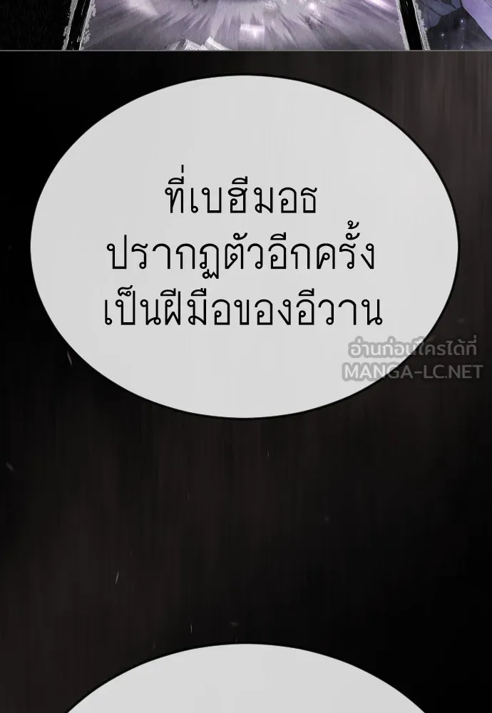 หน้า 174