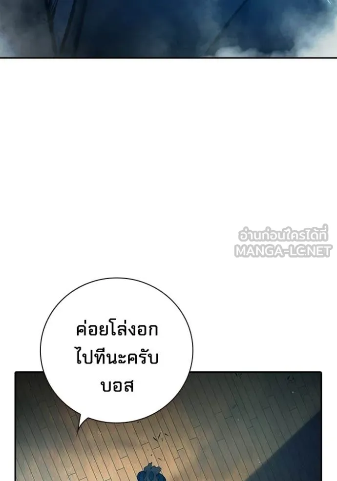 หน้า 141