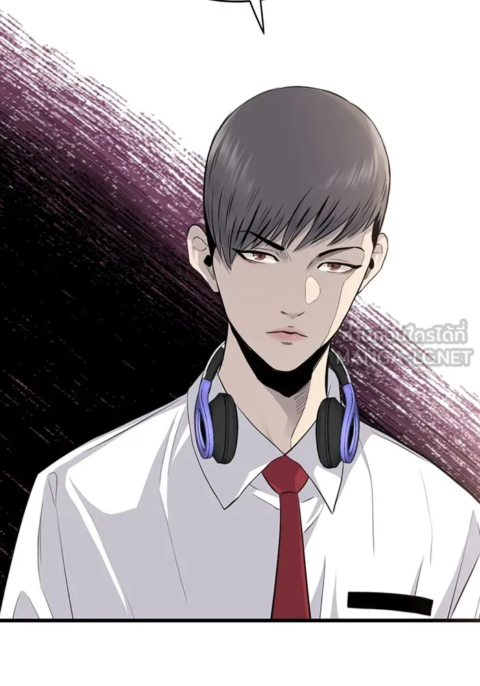 หน้า 87