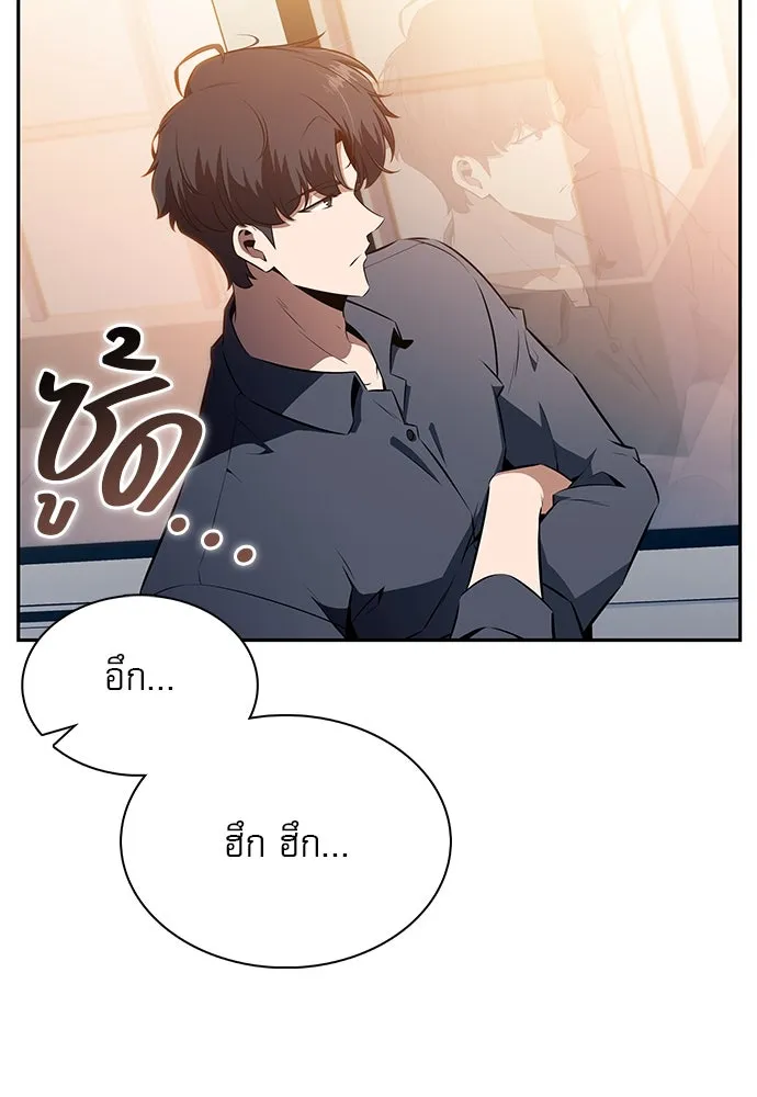 หน้า 103