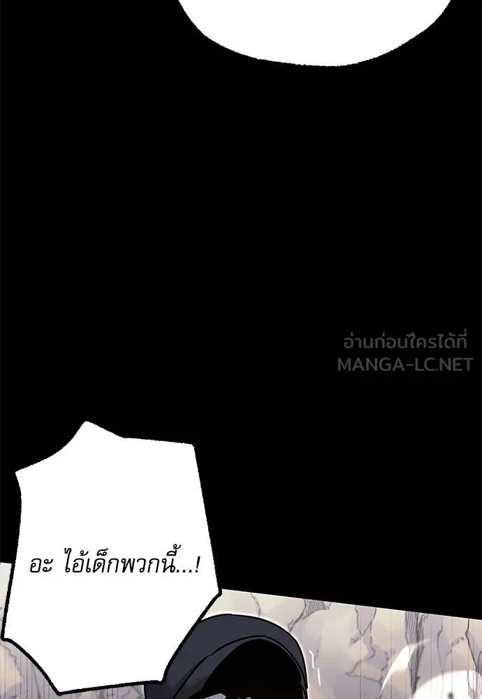 หน้า 118
