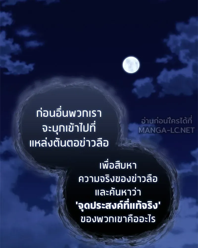 หน้า 168