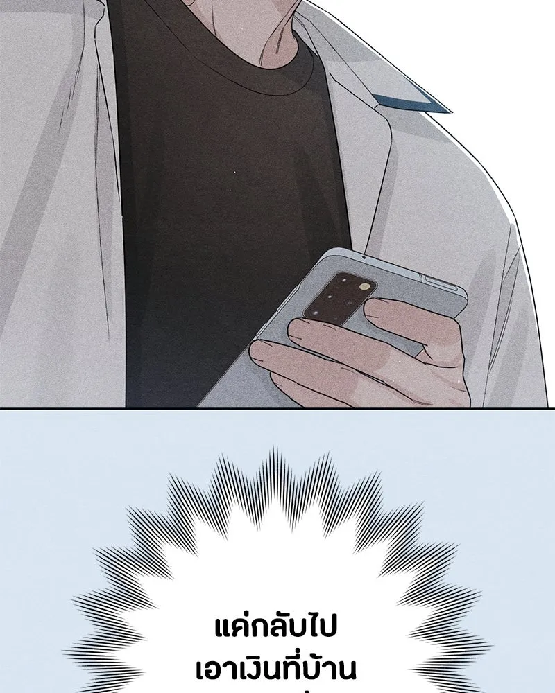 หน้า 109