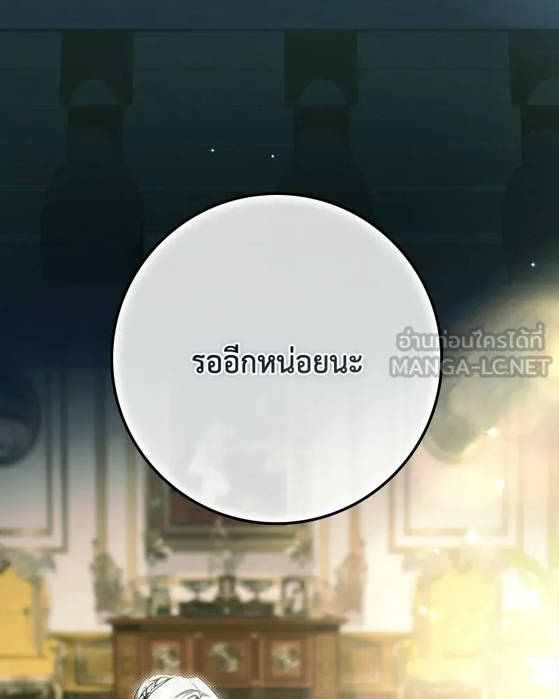หน้า 120