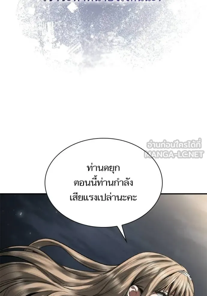 หน้า 140