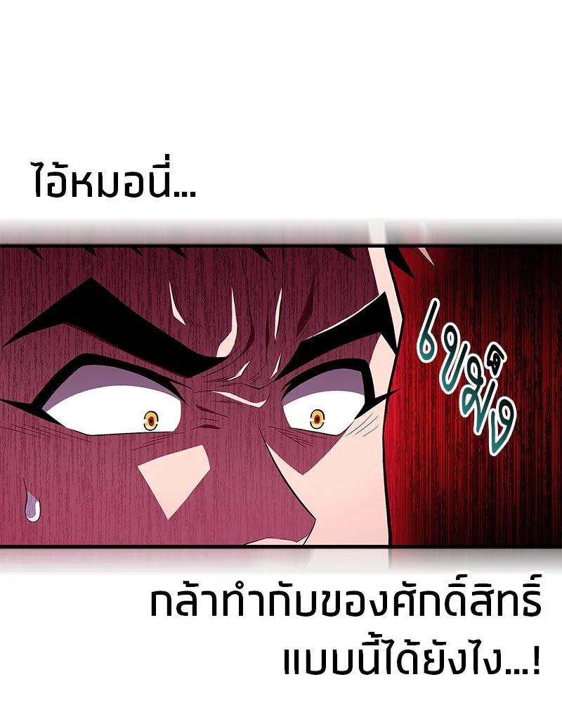 หน้า 130