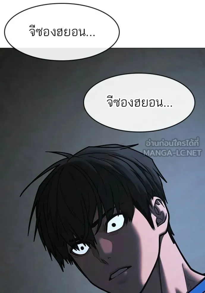 หน้า 144