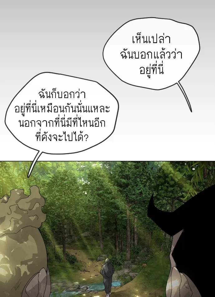 หน้า 134