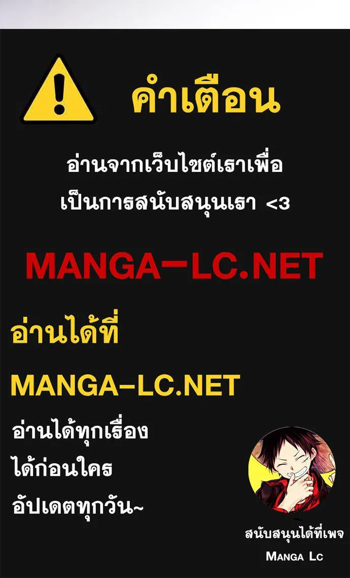 หน้า 163