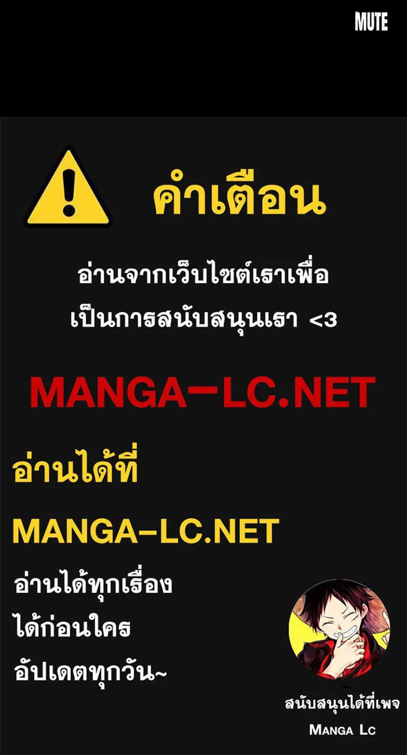 หน้า 149