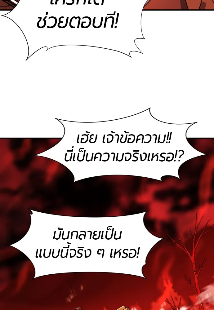 หน้า 95