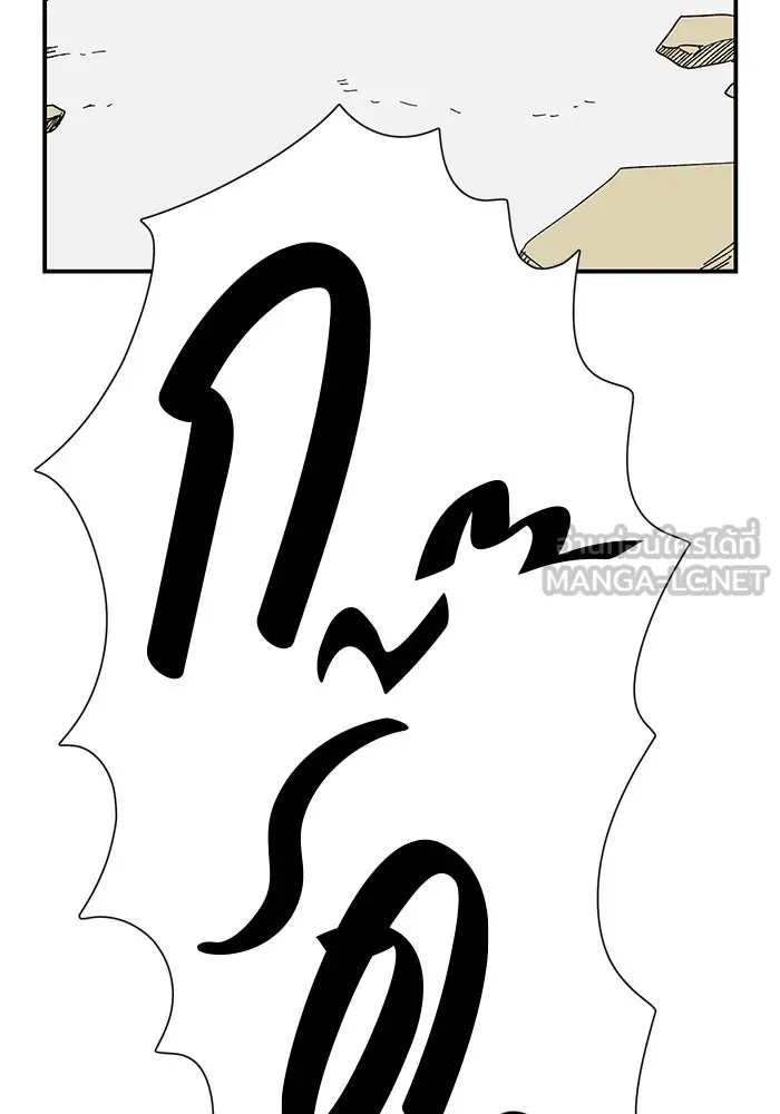 หน้า 105