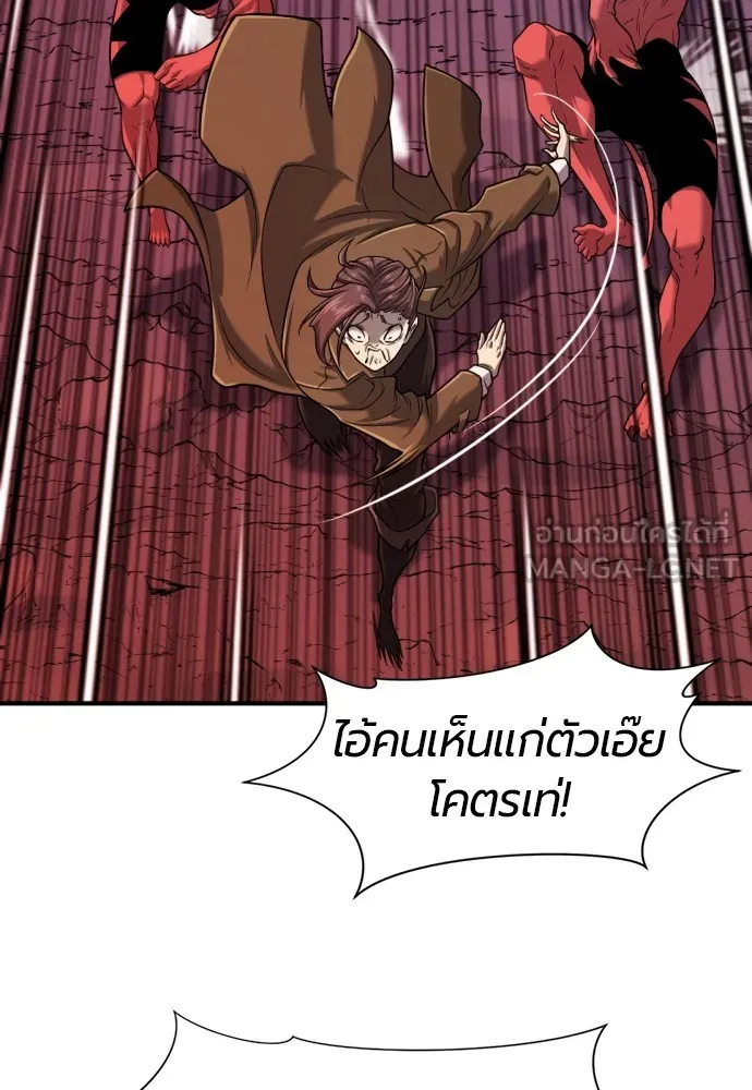 หน้า 78
