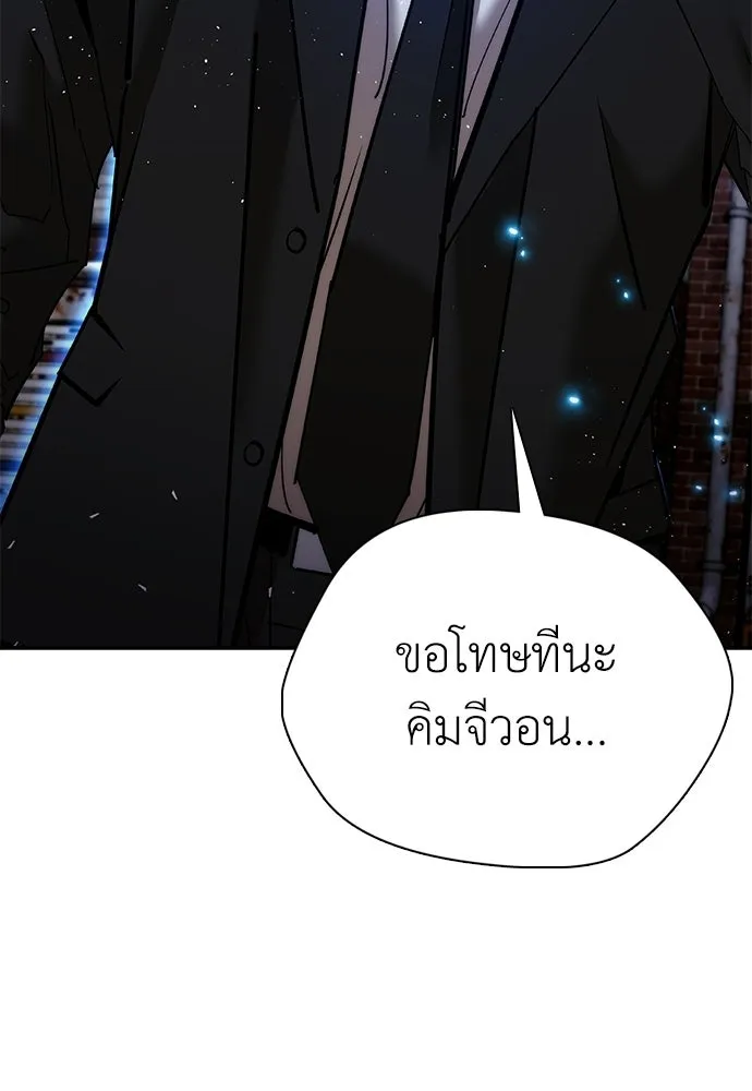 หน้า 89