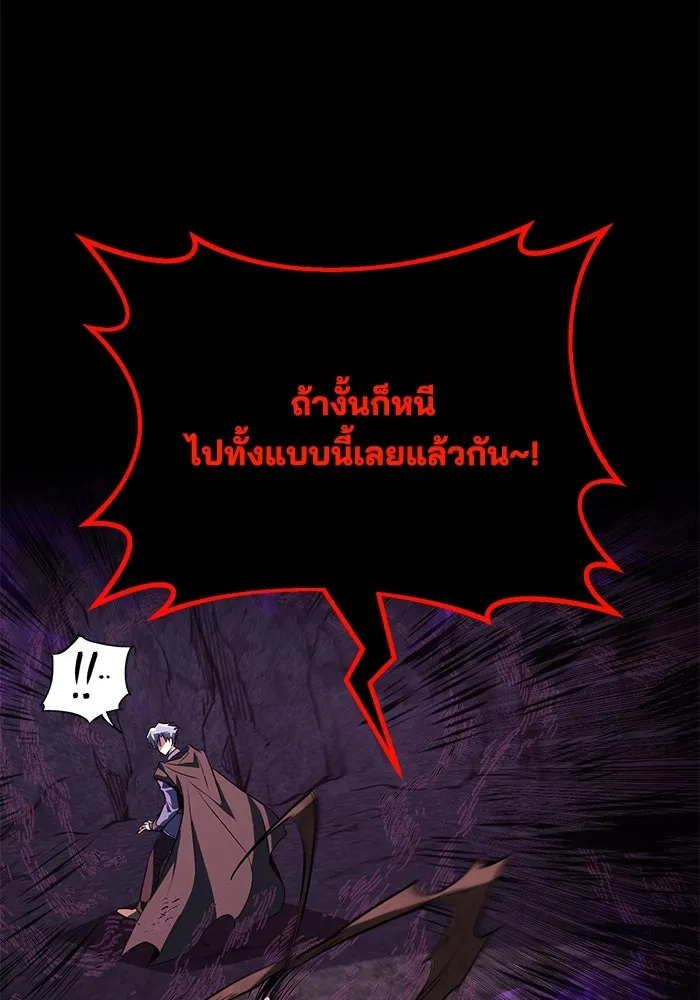 หน้า 110
