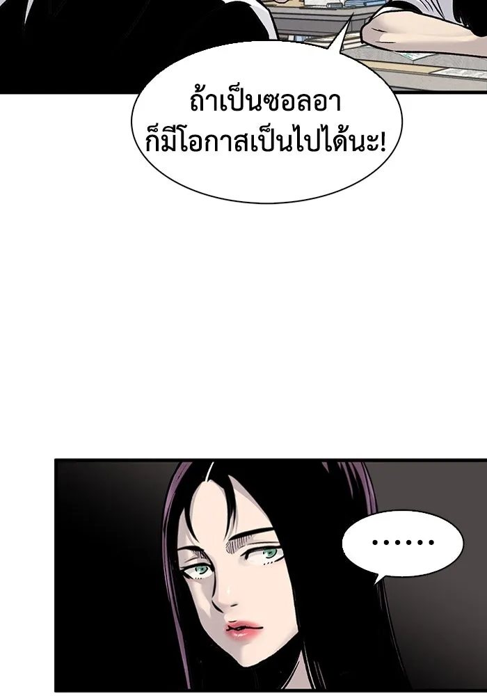 หน้า 89