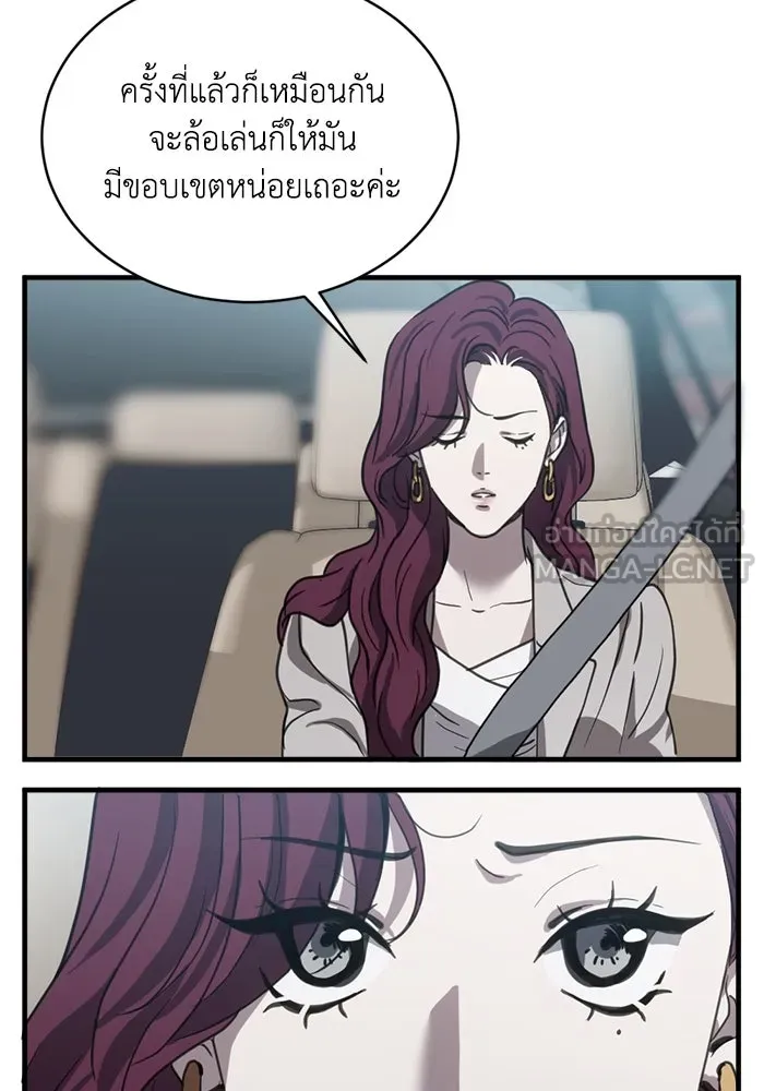 หน้า 60