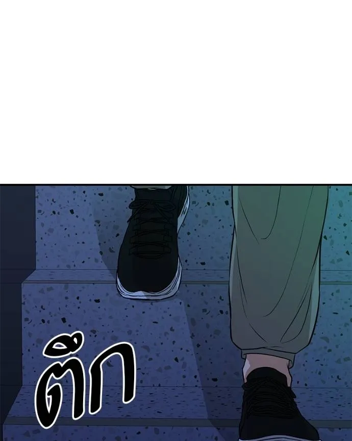หน้า 164