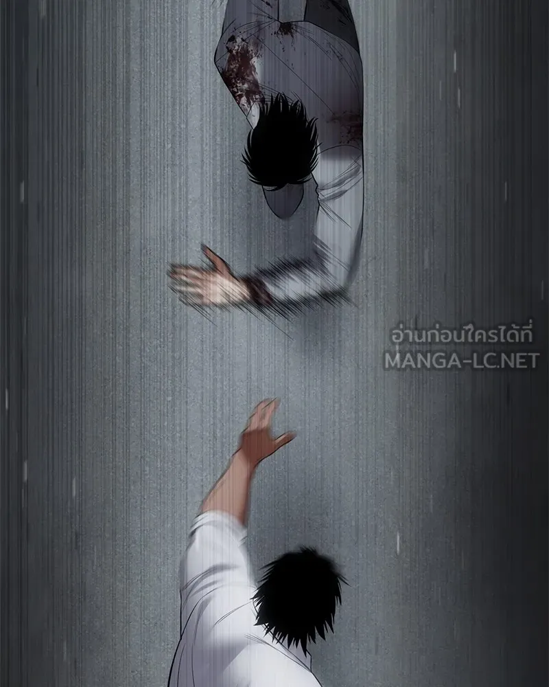 หน้า 168