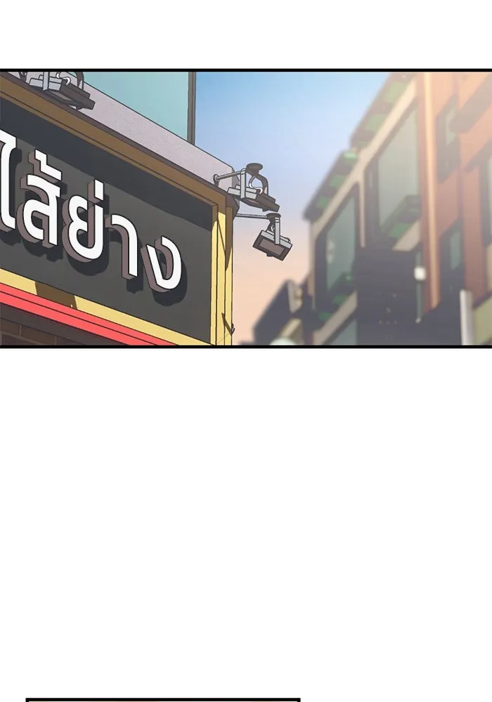 หน้า 88
