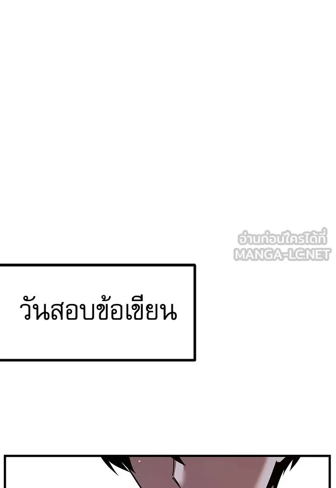 หน้า 102