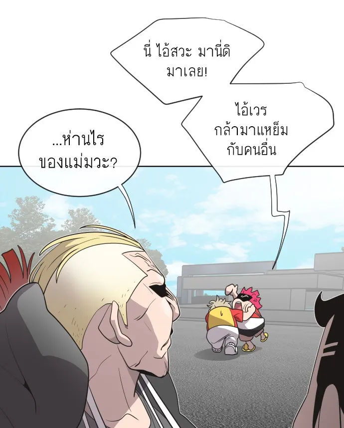 หน้า 82