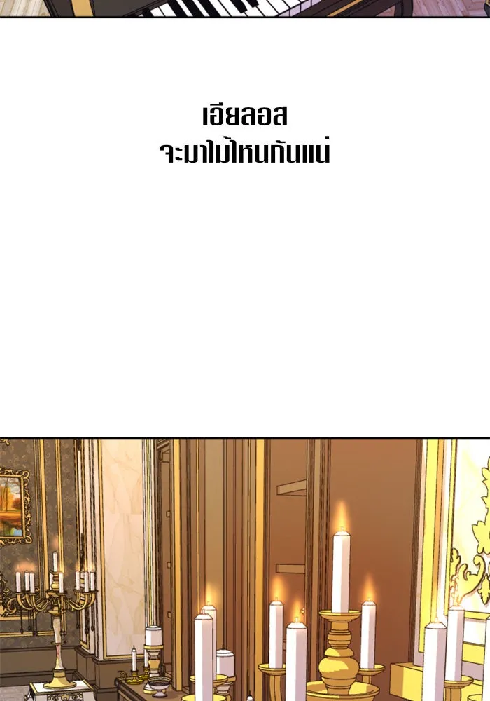 หน้า 83